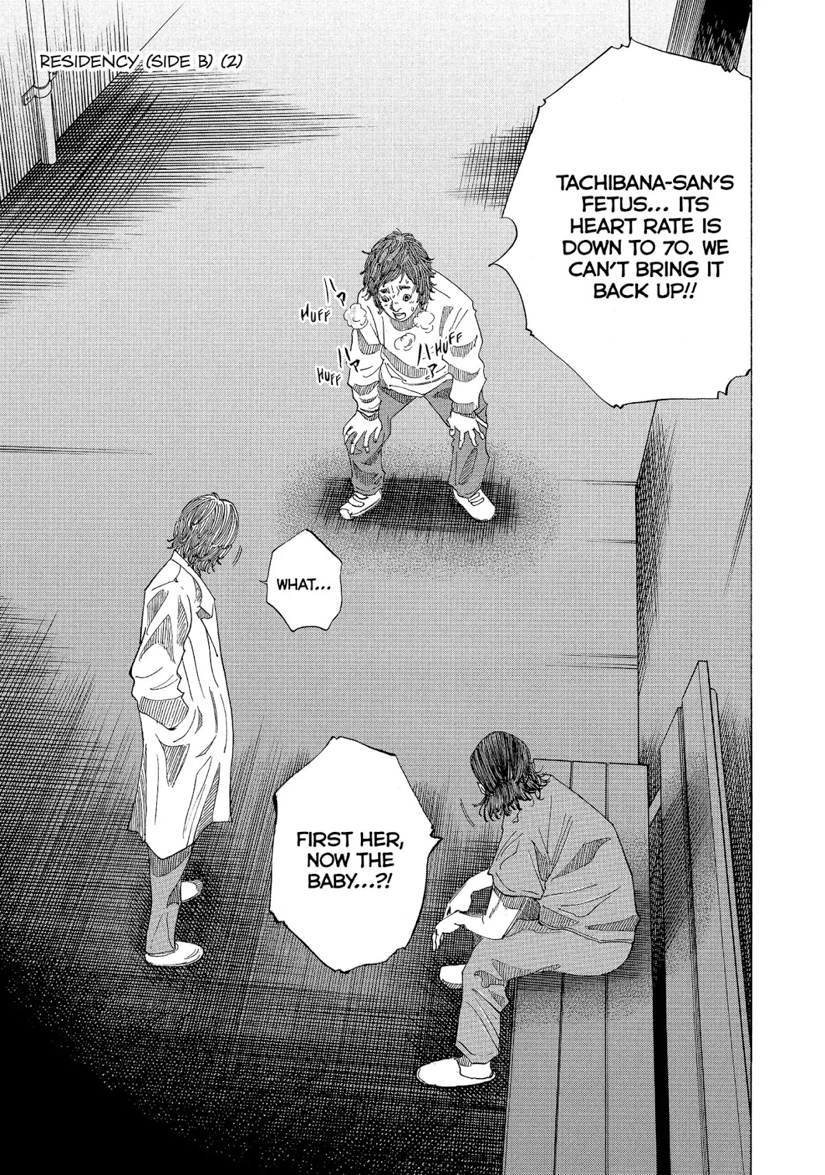 Kounodori Chapter 27 page 24 - Chapter 27: Vol.9 Track 27: Residency (Side B)
