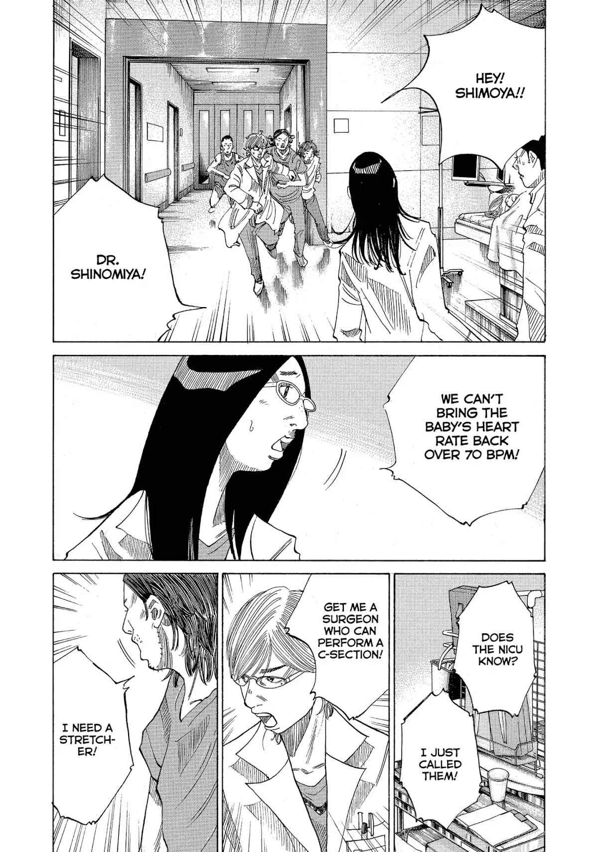 Kounodori Chapter 27 page 27 - Chapter 27: Vol.9 Track 27: Residency (Side B)