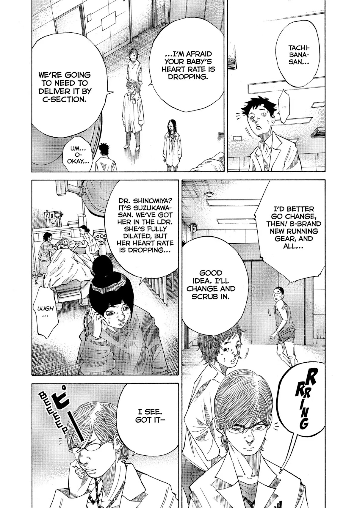 Kounodori Chapter 27 page 28 - Chapter 27: Vol.9 Track 27: Residency (Side B)