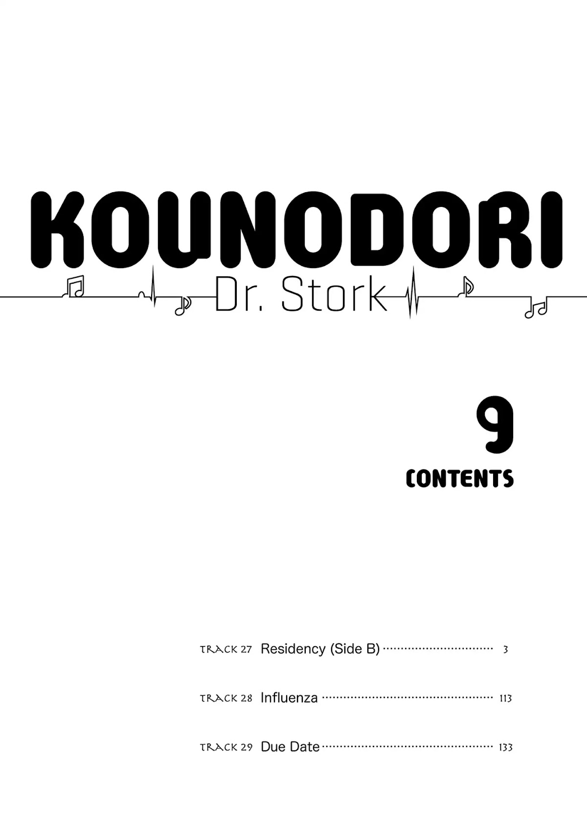 Kounodori Chapter 27 page 3 - Chapter 27: Vol.9 Track 27: Residency (Side B)