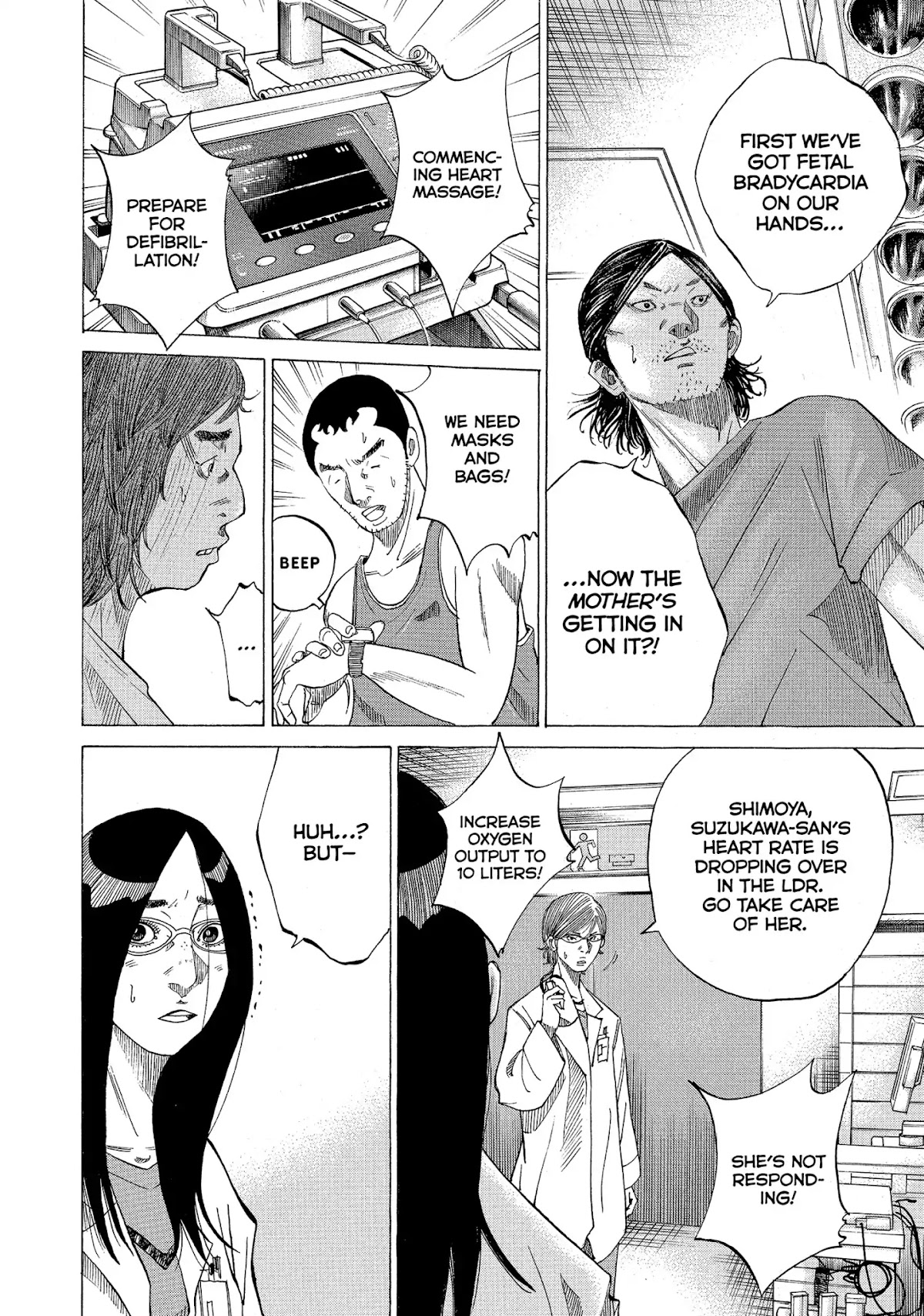 Kounodori Chapter 27 page 31 - Chapter 27: Vol.9 Track 27: Residency (Side B)