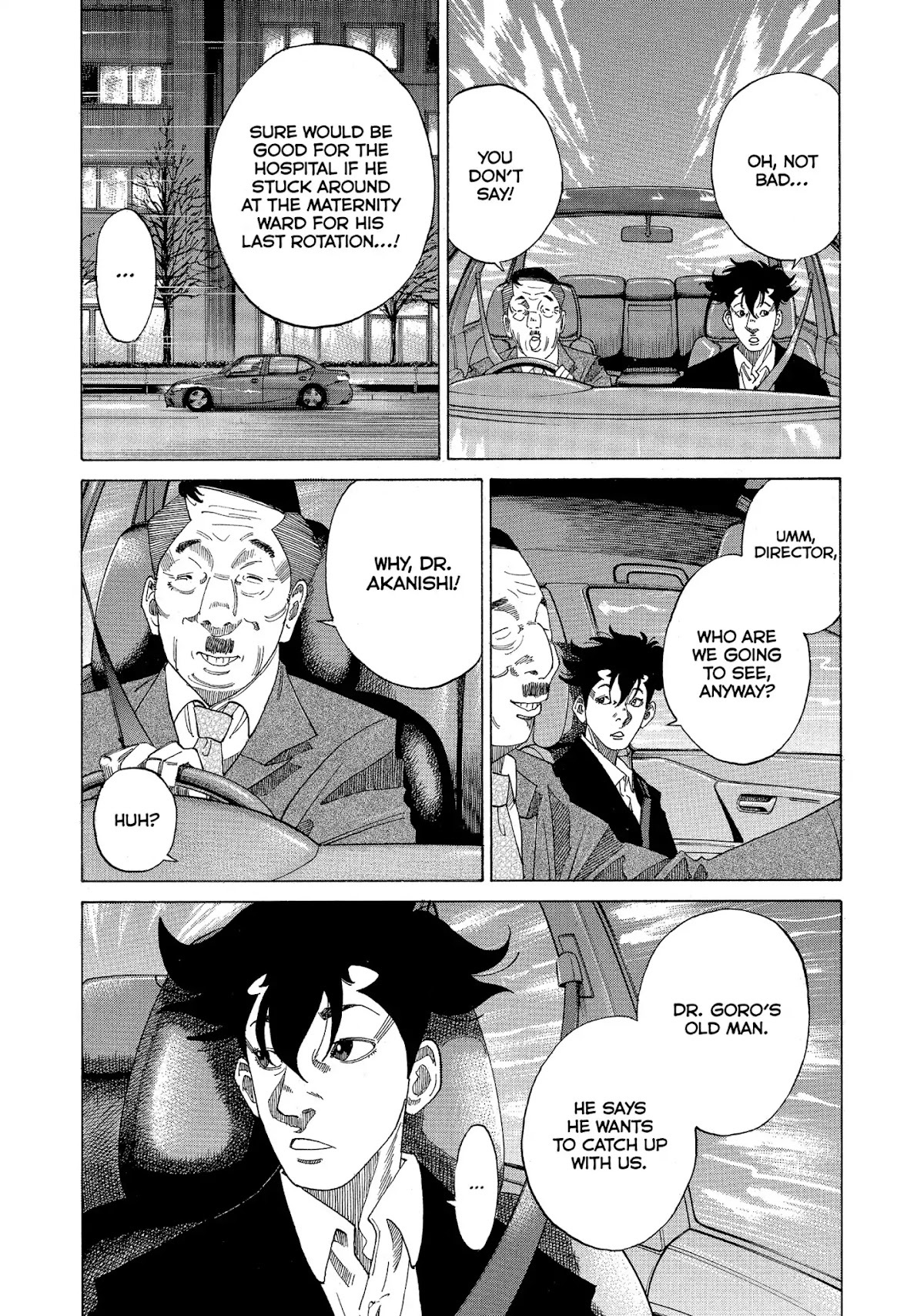 Kounodori Chapter 27 page 33 - Chapter 27: Vol.9 Track 27: Residency (Side B)