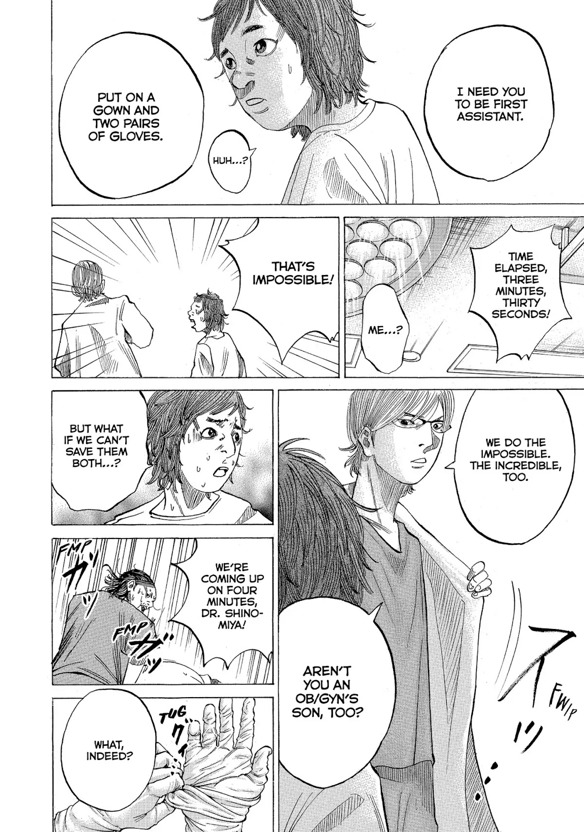 Kounodori Chapter 27 page 39 - Chapter 27: Vol.9 Track 27: Residency (Side B)