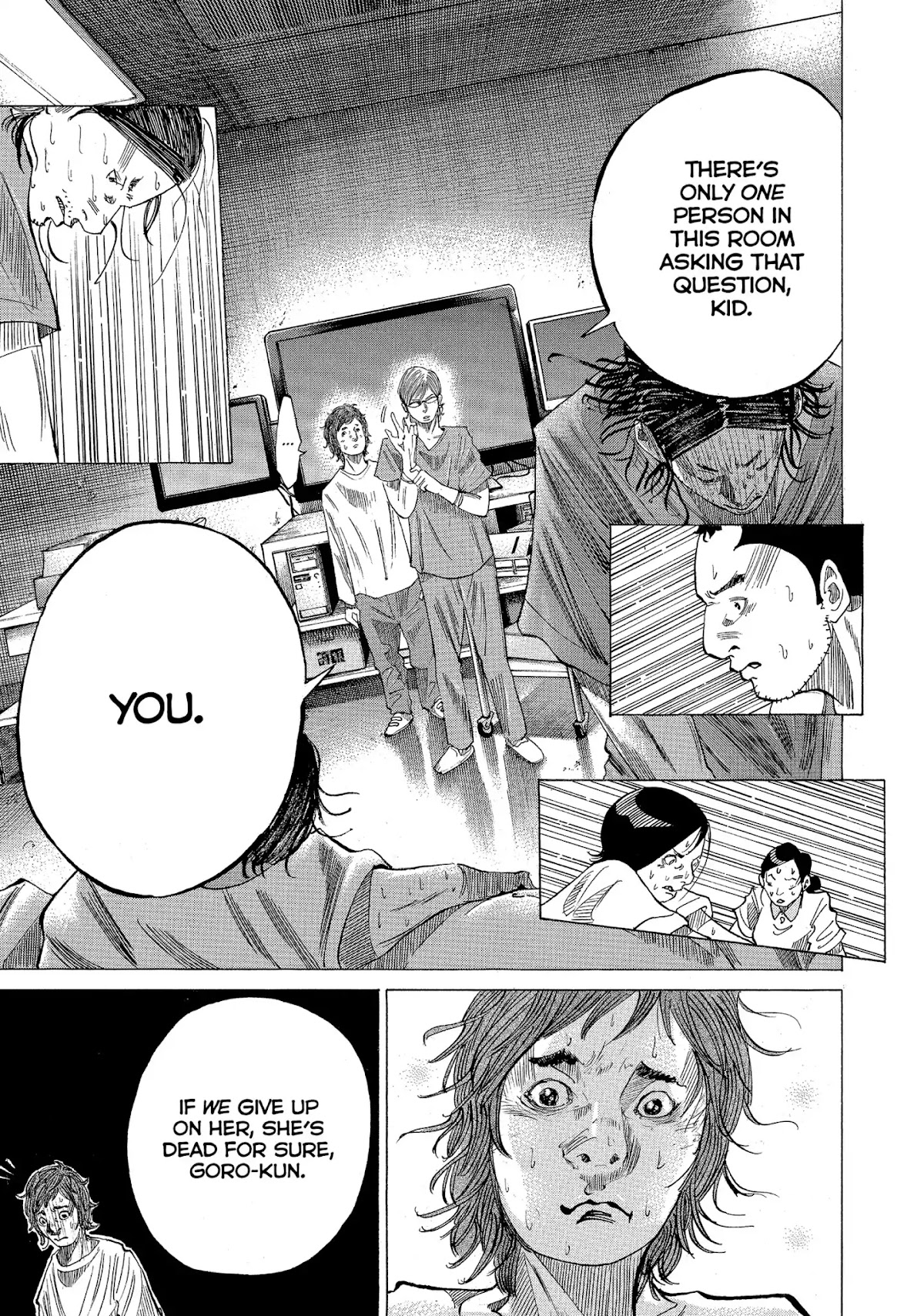 Kounodori Chapter 27 page 40 - Chapter 27: Vol.9 Track 27: Residency (Side B)