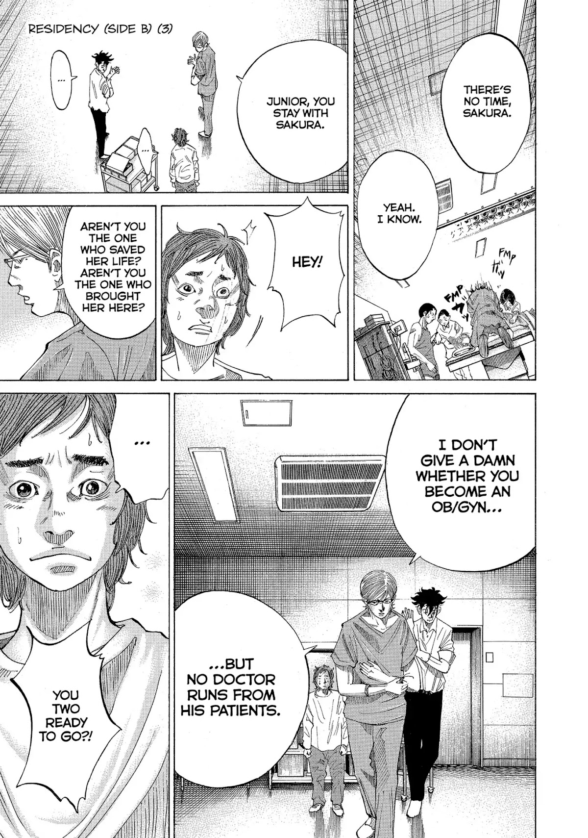 Kounodori Chapter 27 page 42 - Chapter 27: Vol.9 Track 27: Residency (Side B)
