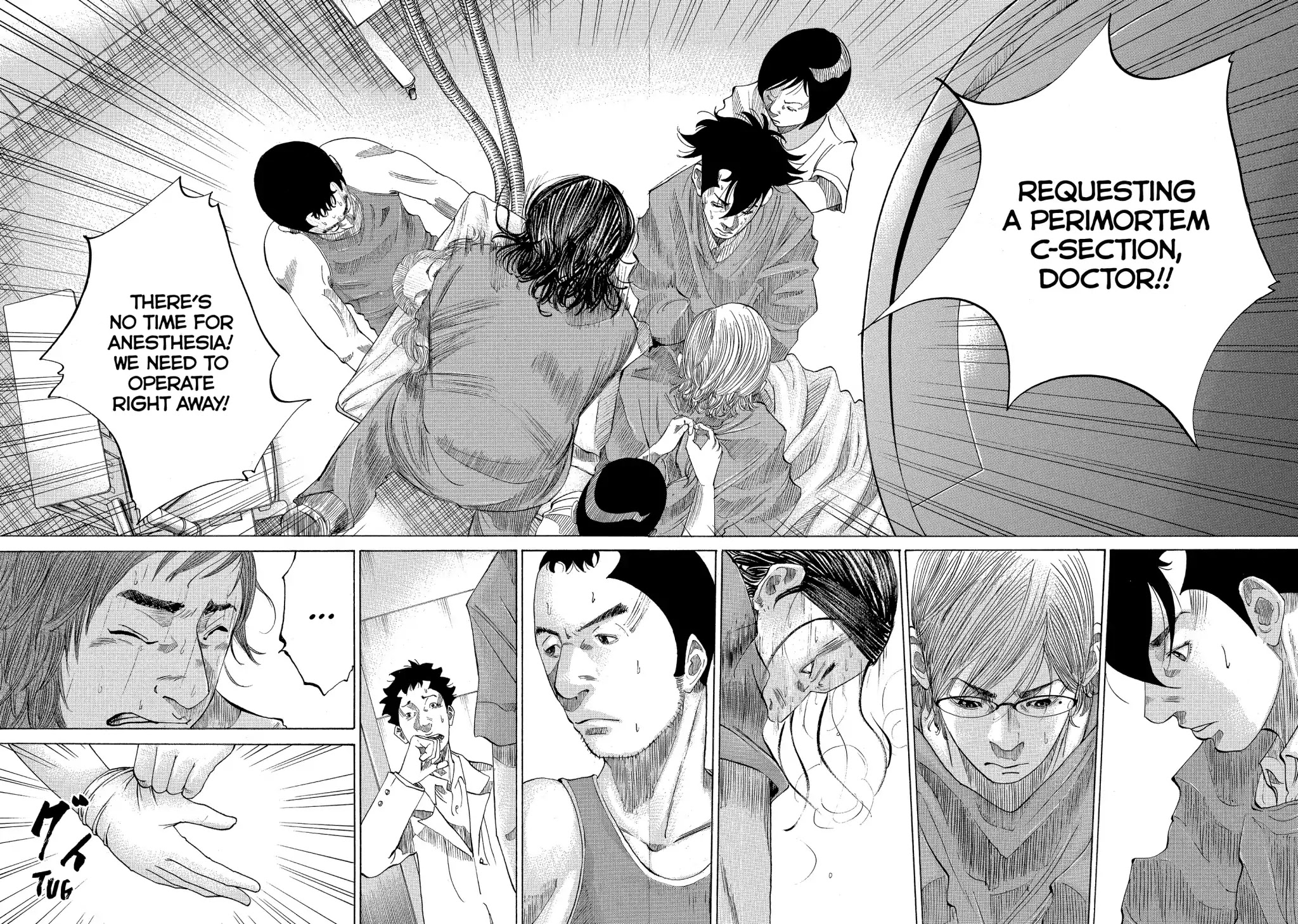 Kounodori Chapter 27 page 43 - Chapter 27: Vol.9 Track 27: Residency (Side B)