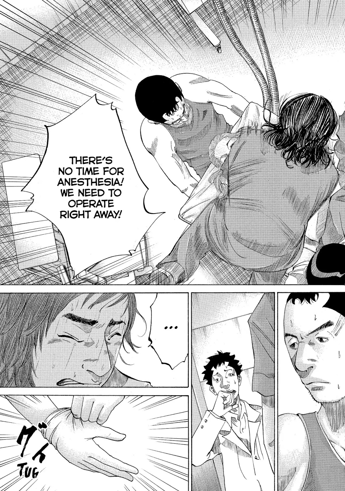 Kounodori Chapter 27 page 45 - Chapter 27: Vol.9 Track 27: Residency (Side B)