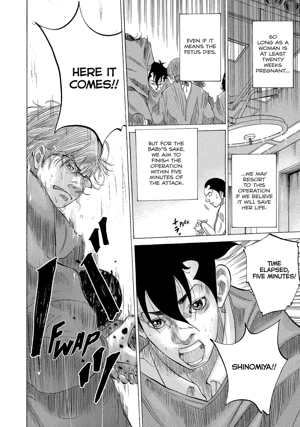 Kounodori Chapter 27 page 48 - Chapter 27: Vol.9 Track 27: Residency (Side B)