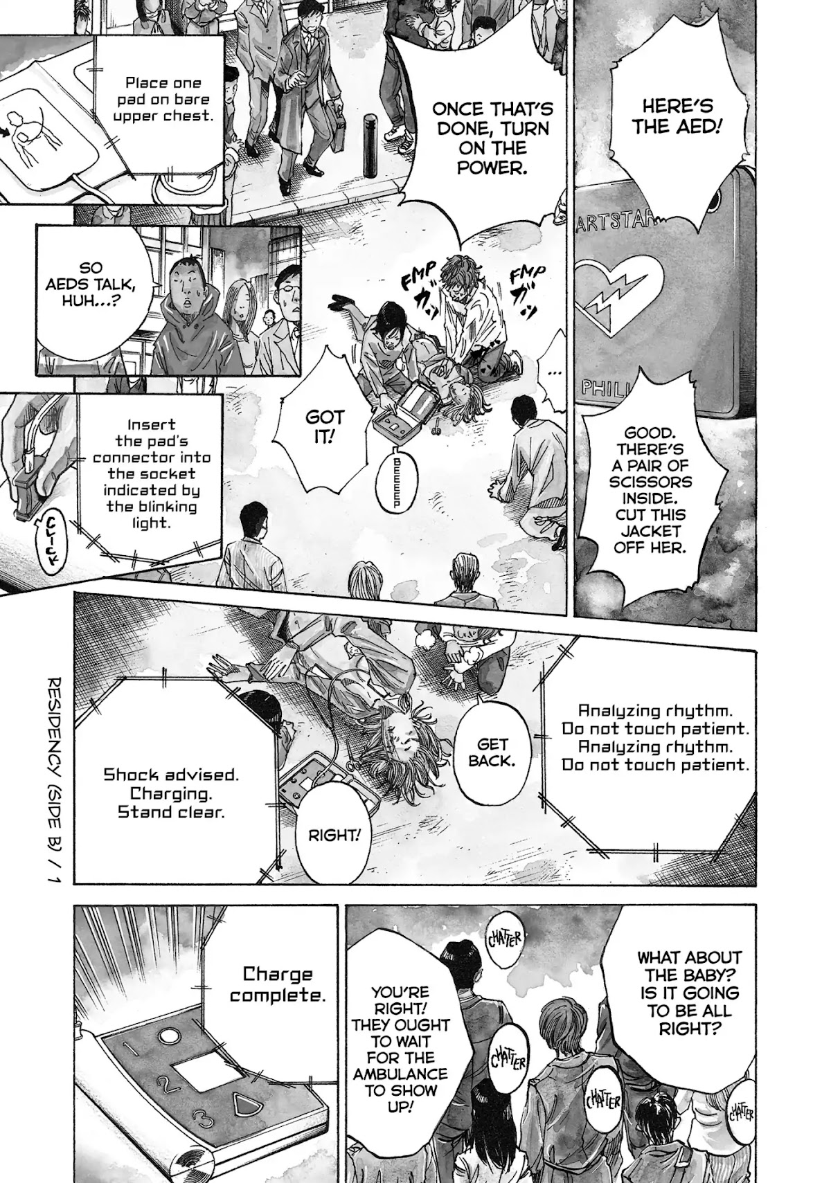 Kounodori Chapter 27 page 5 - Chapter 27: Vol.9 Track 27: Residency (Side B)