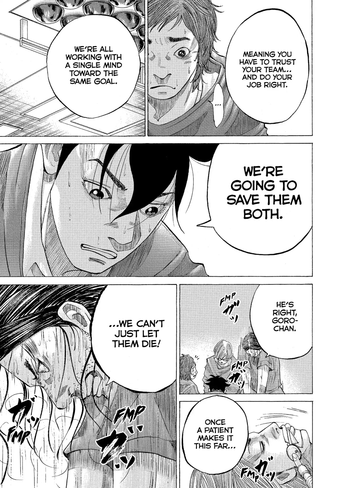 Kounodori Chapter 27 page 51 - Chapter 27: Vol.9 Track 27: Residency (Side B)