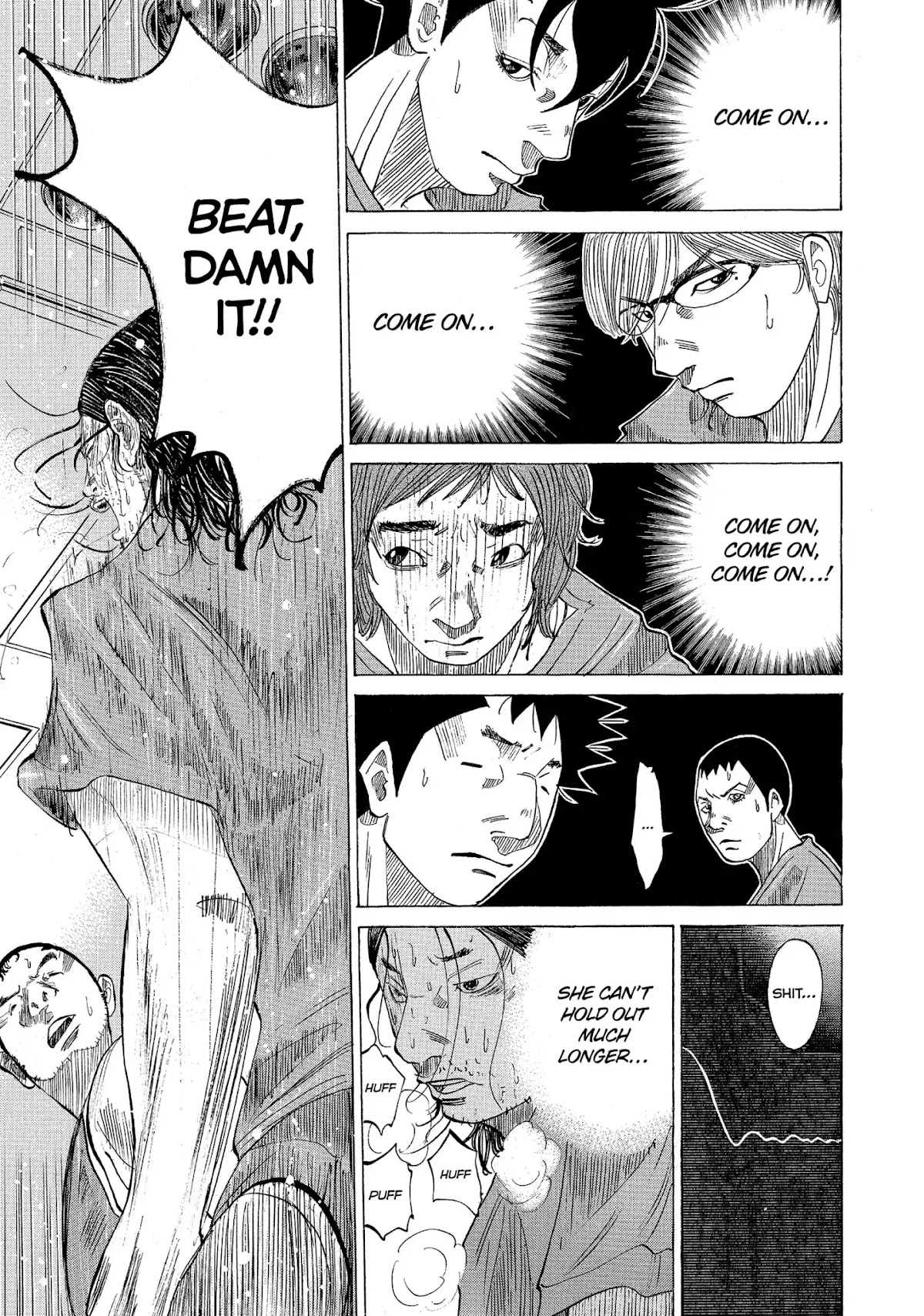 Kounodori Chapter 27 page 53 - Chapter 27: Vol.9 Track 27: Residency (Side B)