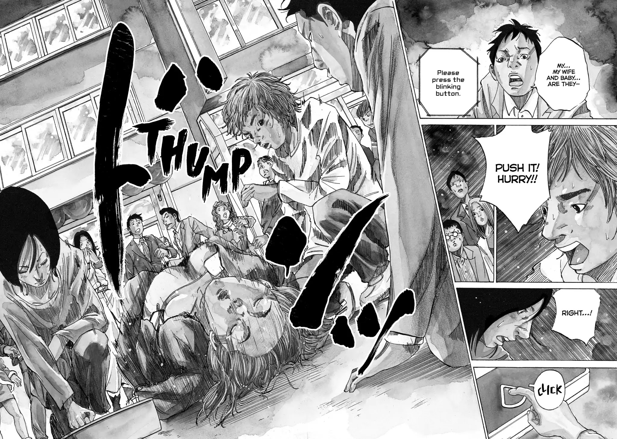Kounodori Chapter 27 page 6 - Chapter 27: Vol.9 Track 27: Residency (Side B)