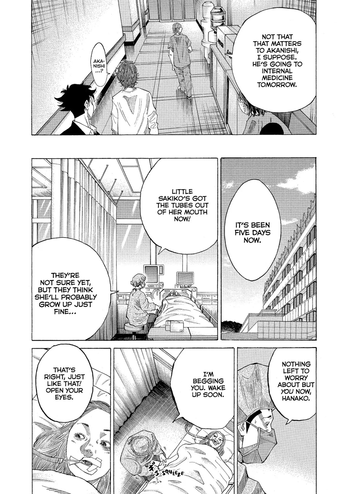 Kounodori Chapter 27 page 60 - Chapter 27: Vol.9 Track 27: Residency (Side B)