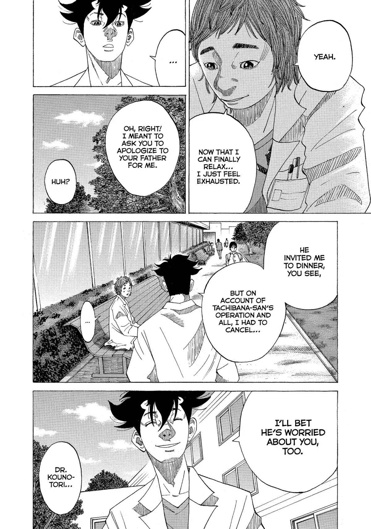 Kounodori Chapter 27 page 67 - Chapter 27: Vol.9 Track 27: Residency (Side B)
