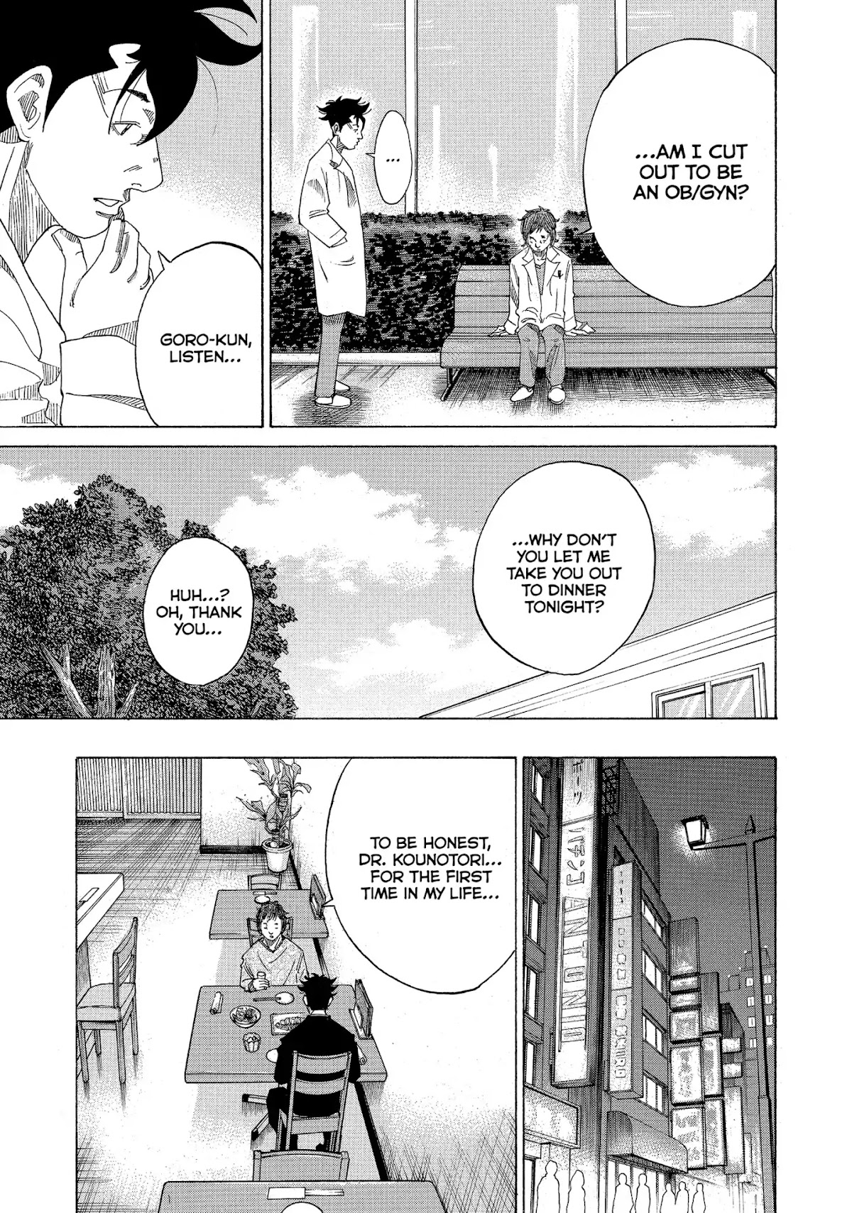 Kounodori Chapter 27 page 68 - Chapter 27: Vol.9 Track 27: Residency (Side B)