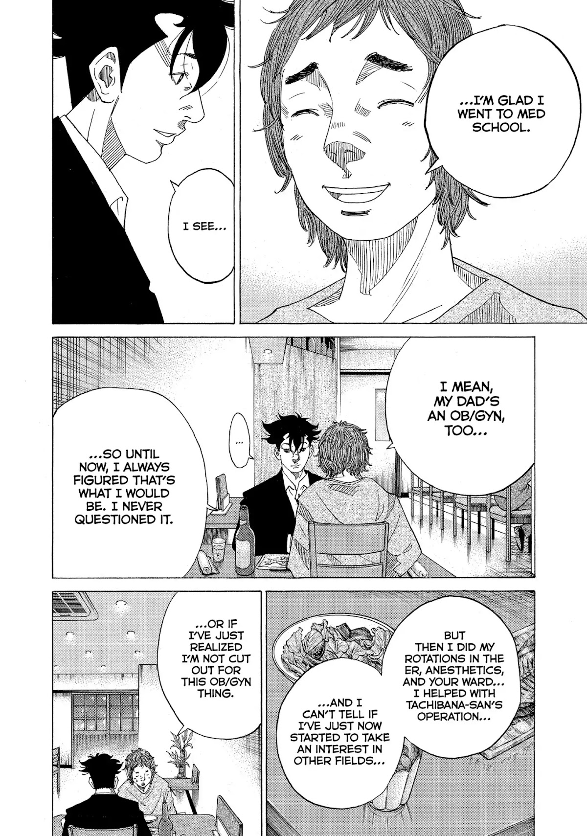 Kounodori Chapter 27 page 69 - Chapter 27: Vol.9 Track 27: Residency (Side B)