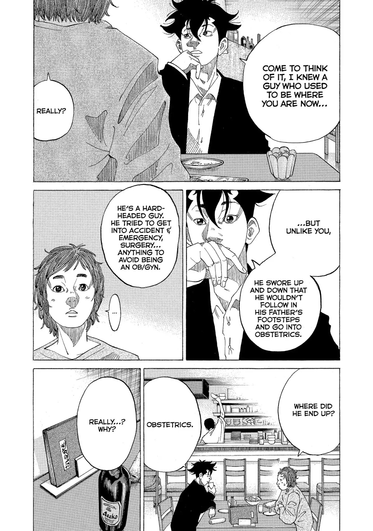 Kounodori Chapter 27 page 70 - Chapter 27: Vol.9 Track 27: Residency (Side B)