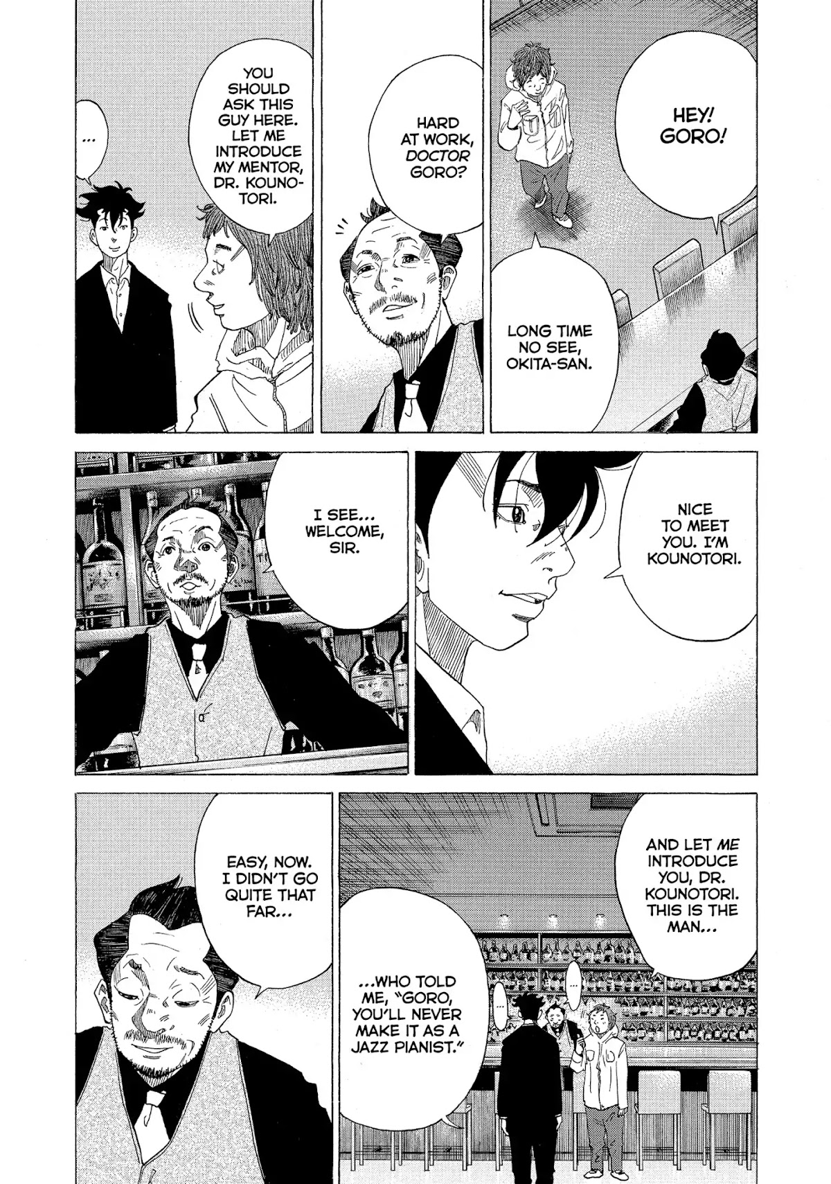 Kounodori Chapter 27 page 74 - Chapter 27: Vol.9 Track 27: Residency (Side B)