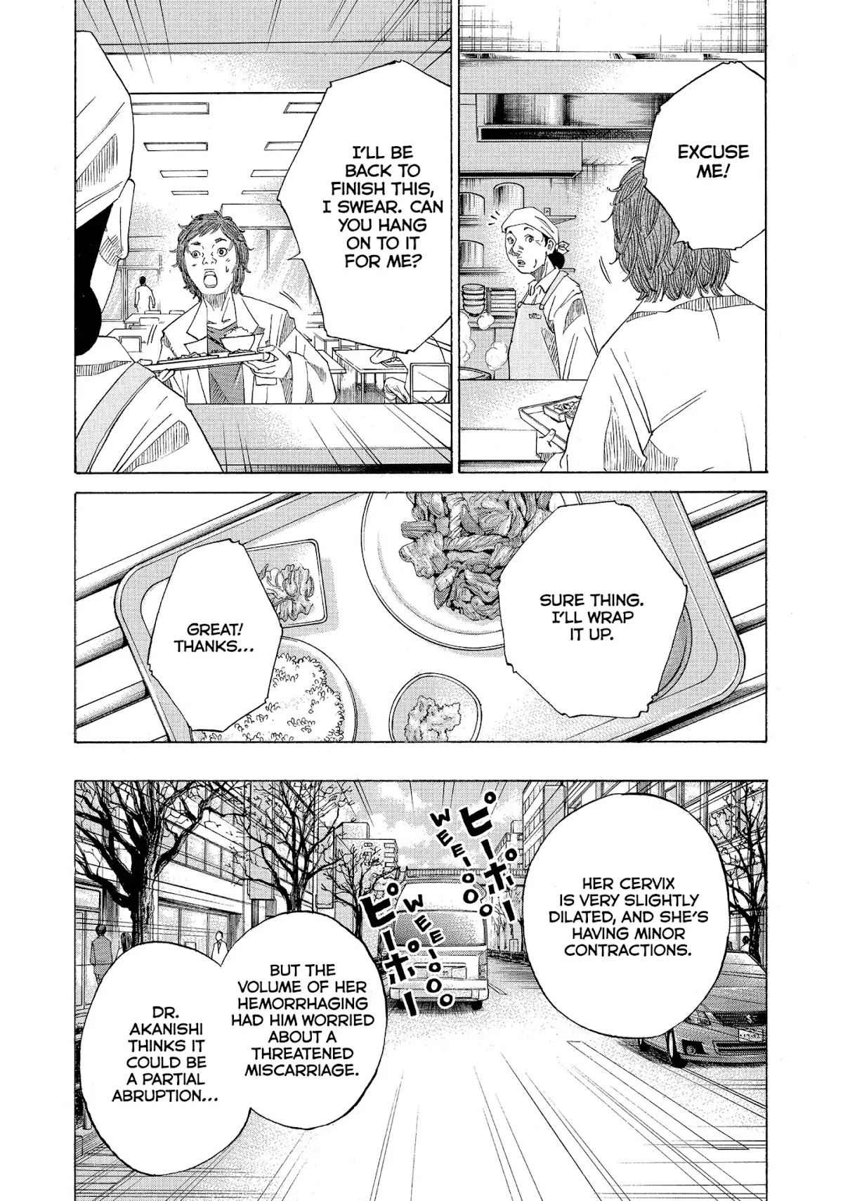 Kounodori Chapter 27 page 83 - Chapter 27: Vol.9 Track 27: Residency (Side B)