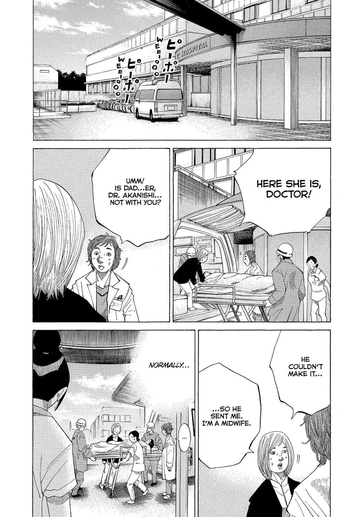 Kounodori Chapter 27 page 84 - Chapter 27: Vol.9 Track 27: Residency (Side B)