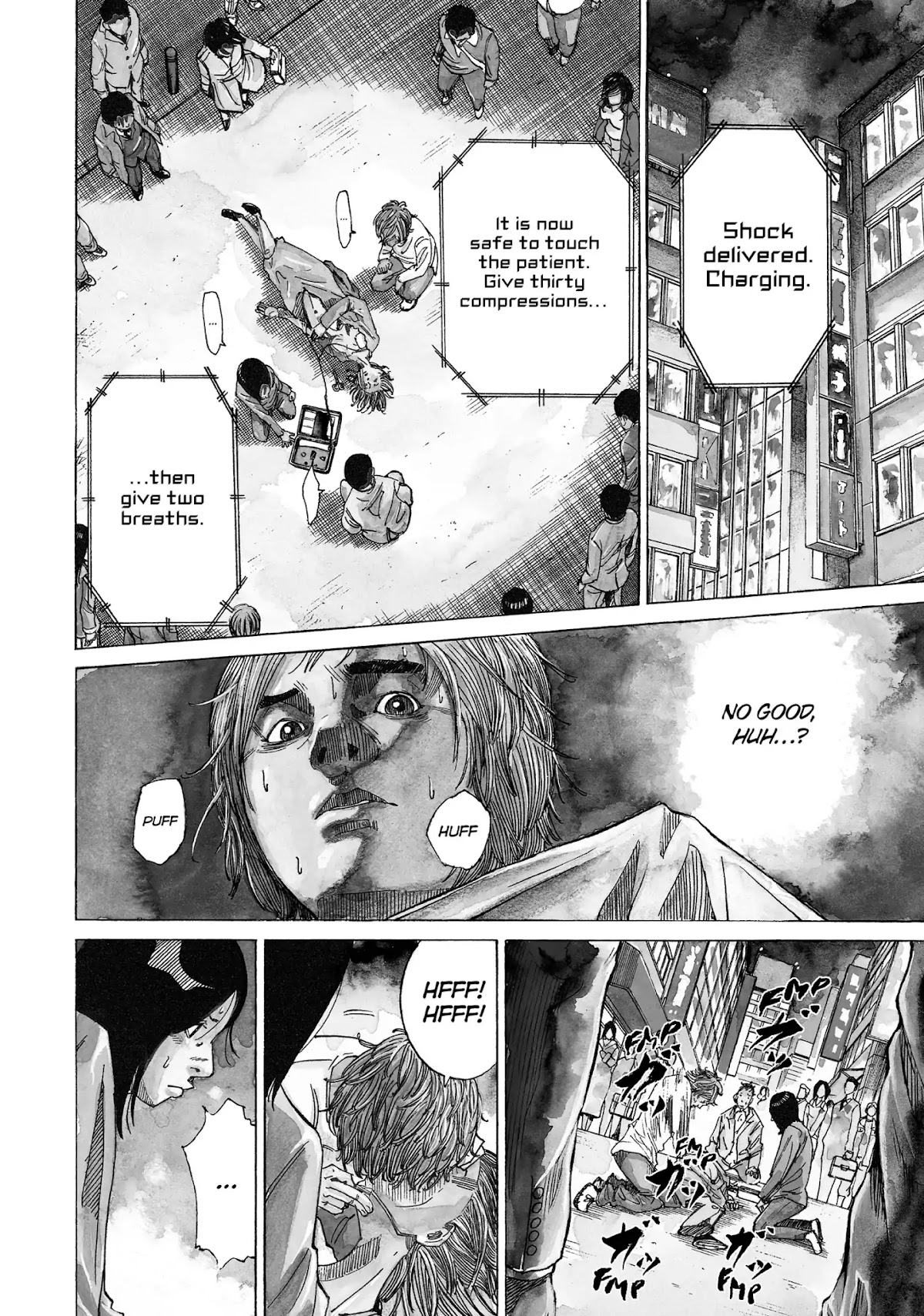 Kounodori Chapter 27 page 9 - Chapter 27: Vol.9 Track 27: Residency (Side B)