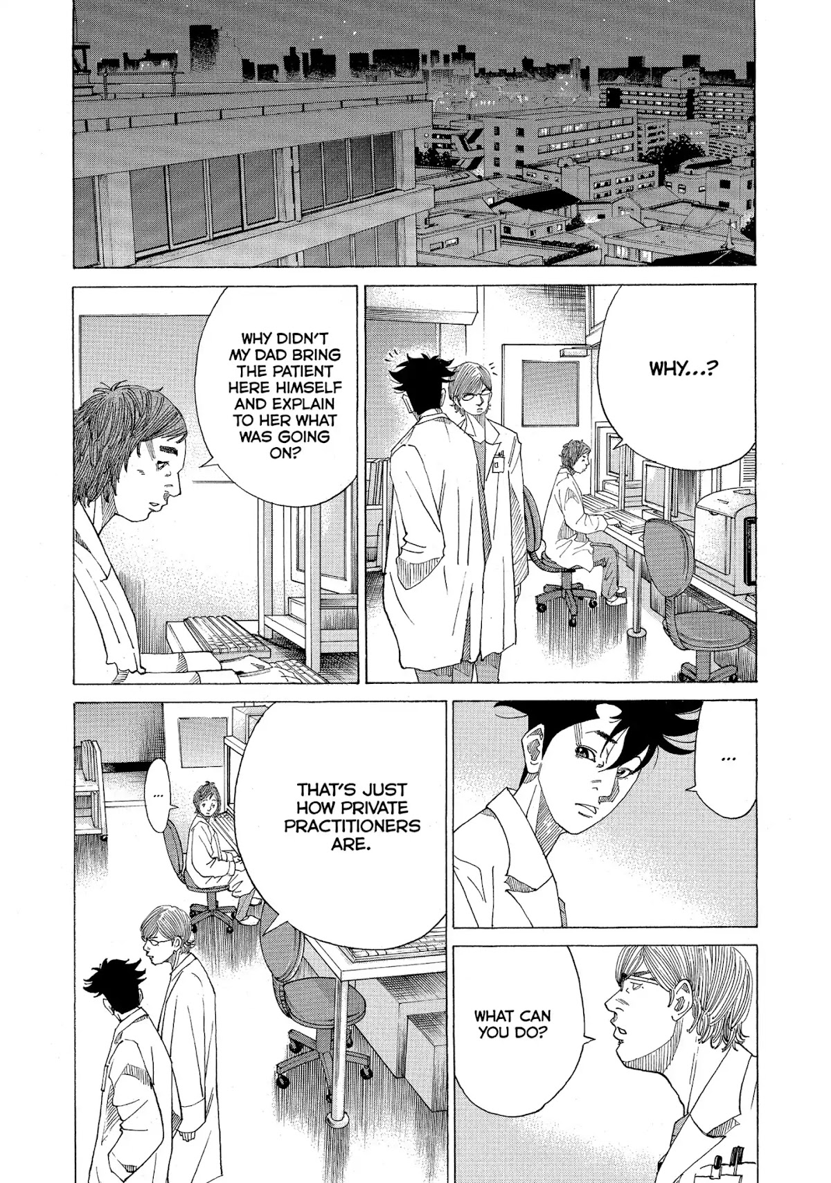 Kounodori Chapter 27 page 93 - Chapter 27: Vol.9 Track 27: Residency (Side B)