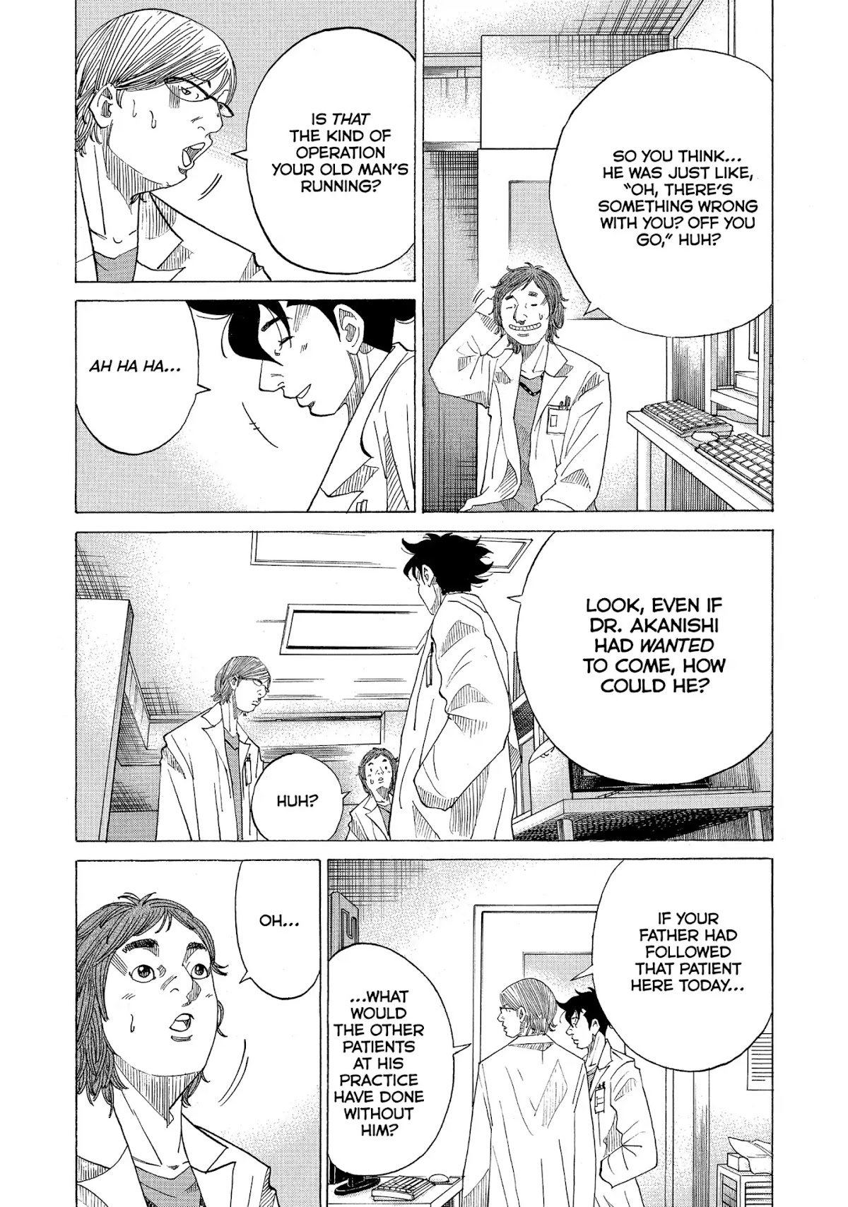 Kounodori Chapter 27 page 94 - Chapter 27: Vol.9 Track 27: Residency (Side B)