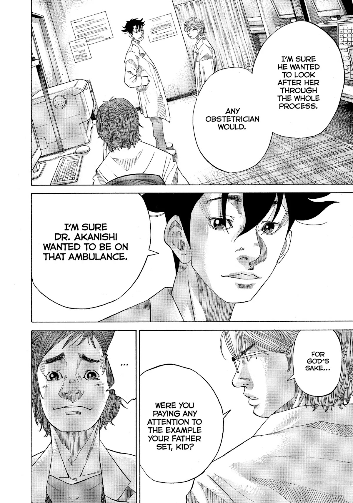 Kounodori Chapter 27 page 95 - Chapter 27: Vol.9 Track 27: Residency (Side B)