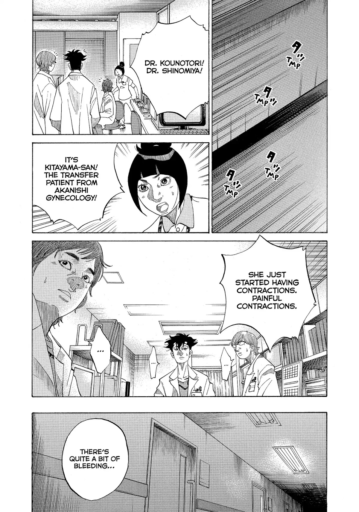 Kounodori Chapter 27 page 96 - Chapter 27: Vol.9 Track 27: Residency (Side B)
