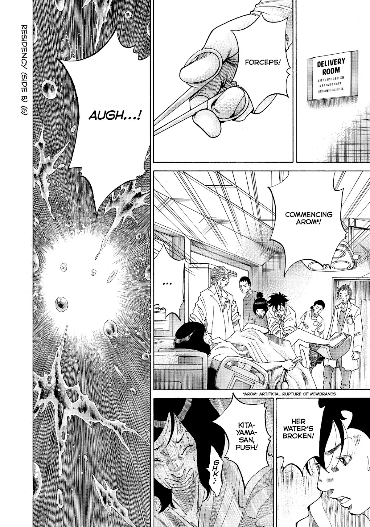 Kounodori Chapter 27 page 98 - Chapter 27: Vol.9 Track 27: Residency (Side B)