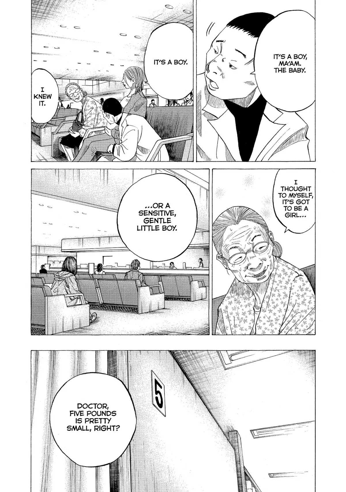 Kounodori Chapter 29 page 16 - Chapter 29: Vol.9 Track 29: Due Date