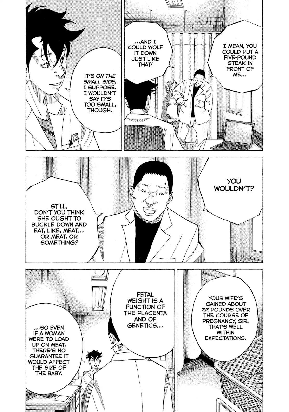 Kounodori Chapter 29 page 17 - Chapter 29: Vol.9 Track 29: Due Date