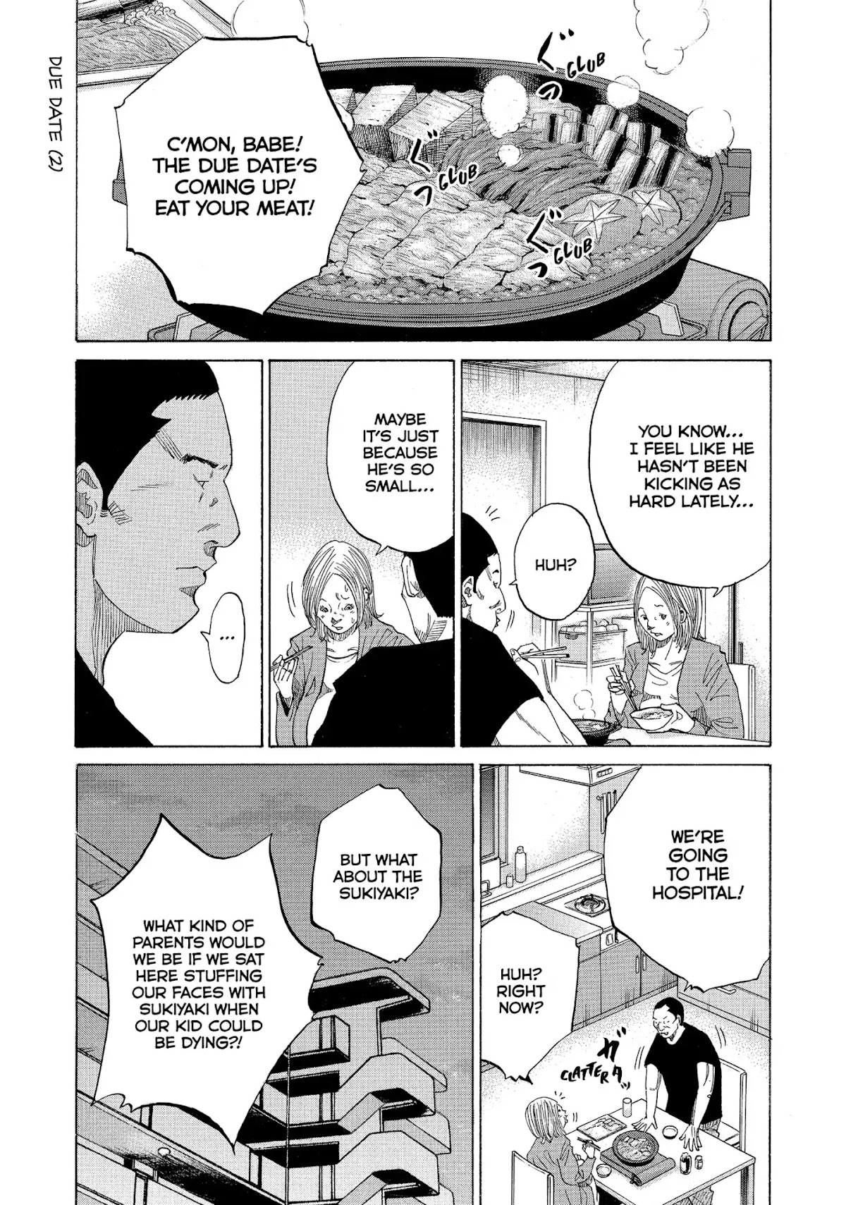 Kounodori Chapter 29 page 20 - Chapter 29: Vol.9 Track 29: Due Date