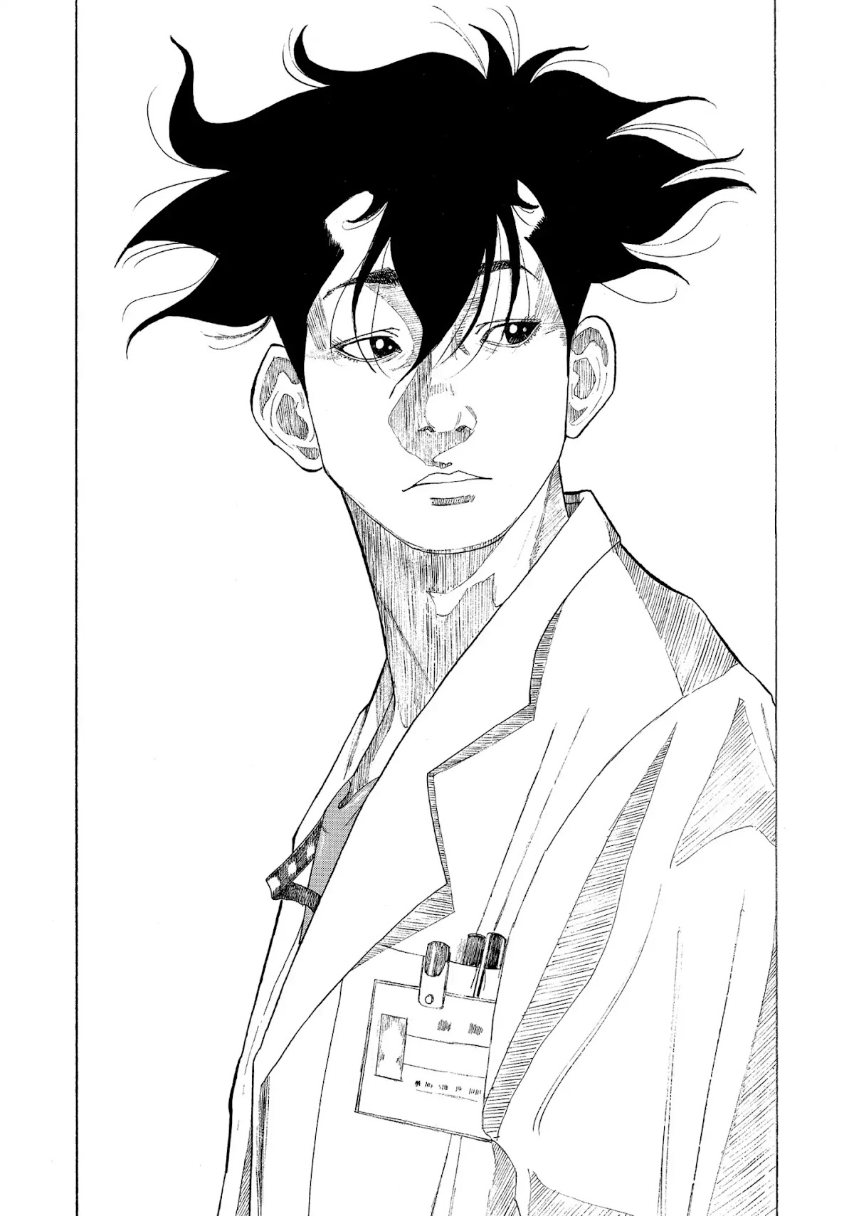 Kounodori Chapter 29 page 21 - Chapter 29: Vol.9 Track 29: Due Date