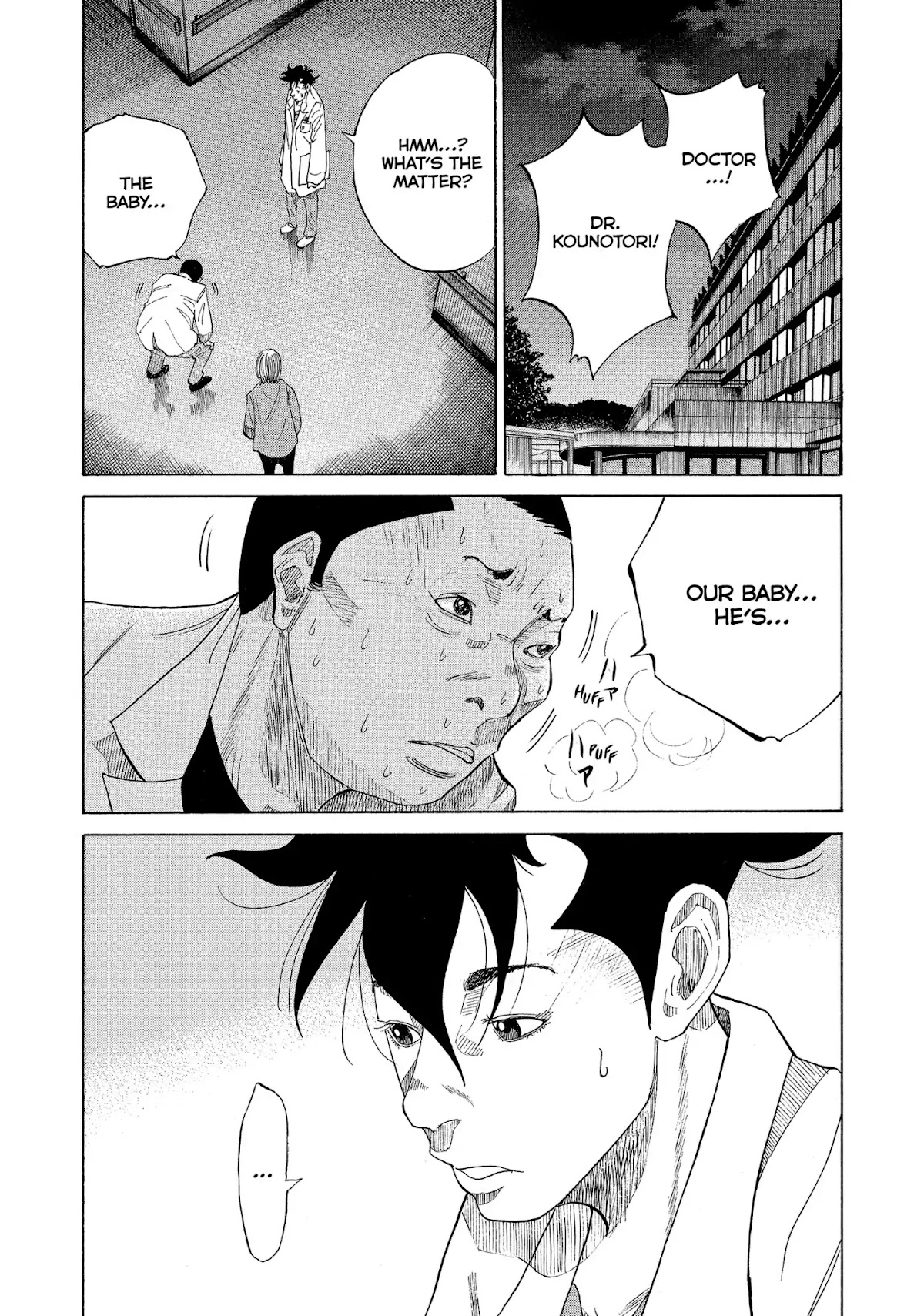 Kounodori Chapter 29 page 22 - Chapter 29: Vol.9 Track 29: Due Date