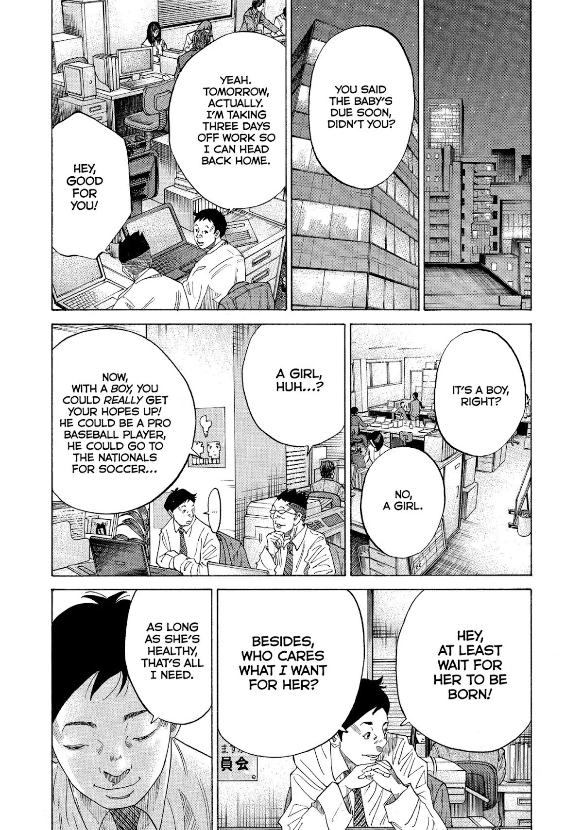 Kounodori Chapter 29 page 25 - Chapter 29: Vol.9 Track 29: Due Date