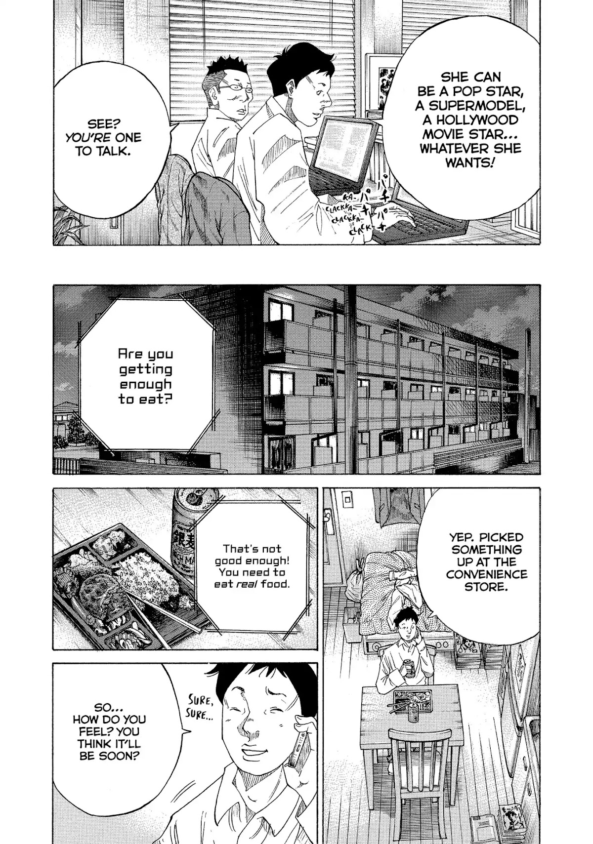 Kounodori Chapter 29 page 26 - Chapter 29: Vol.9 Track 29: Due Date