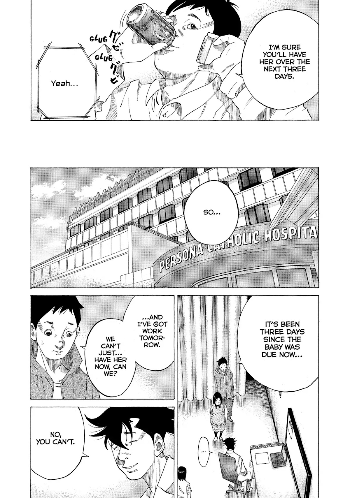 Kounodori Chapter 29 page 28 - Chapter 29: Vol.9 Track 29: Due Date