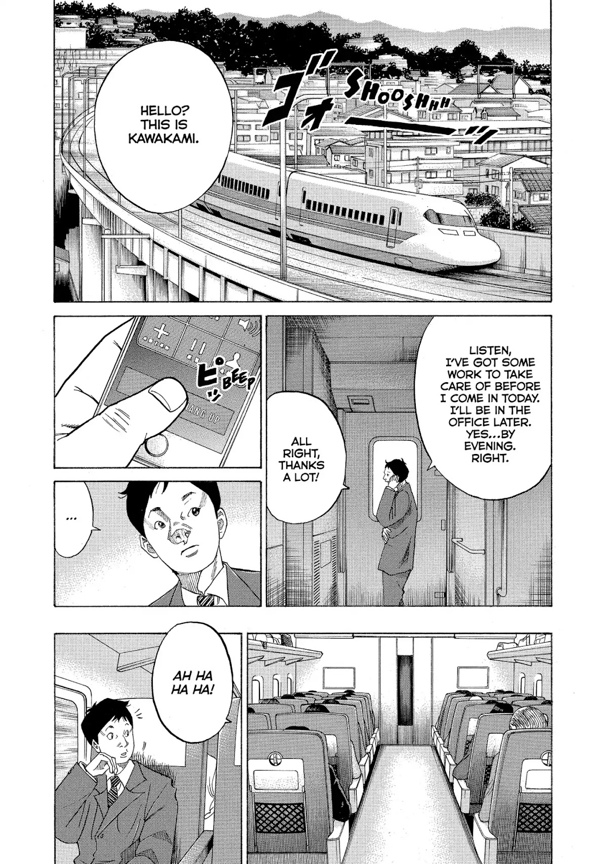 Kounodori Chapter 29 page 3 - Chapter 29: Vol.9 Track 29: Due Date