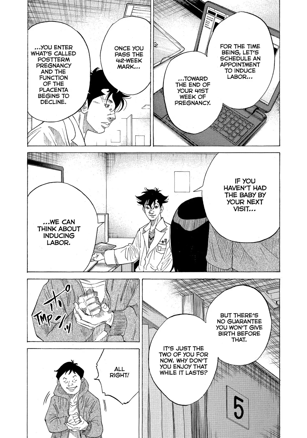 Kounodori Chapter 29 page 34 - Chapter 29: Vol.9 Track 29: Due Date
