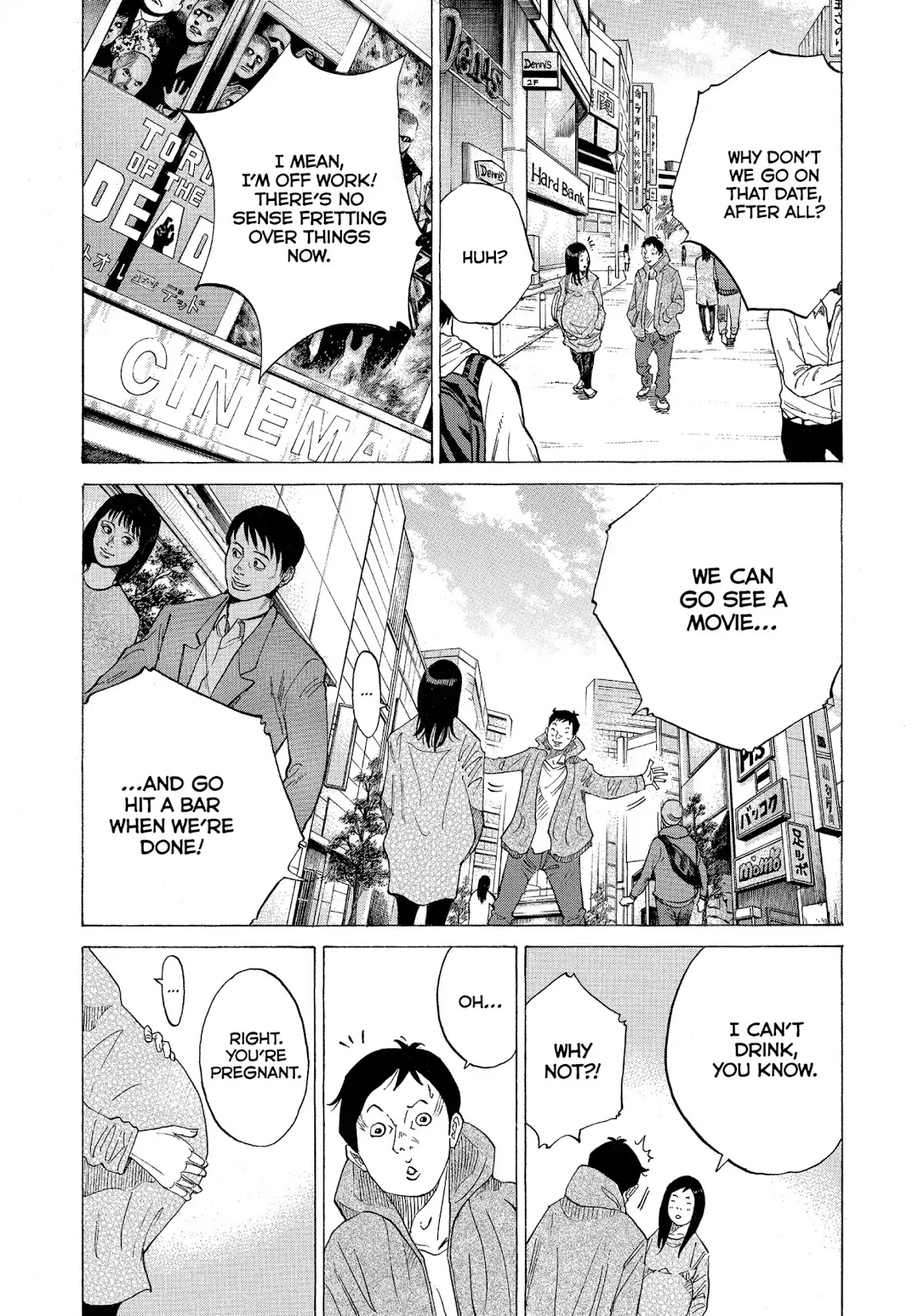 Kounodori Chapter 29 page 35 - Chapter 29: Vol.9 Track 29: Due Date
