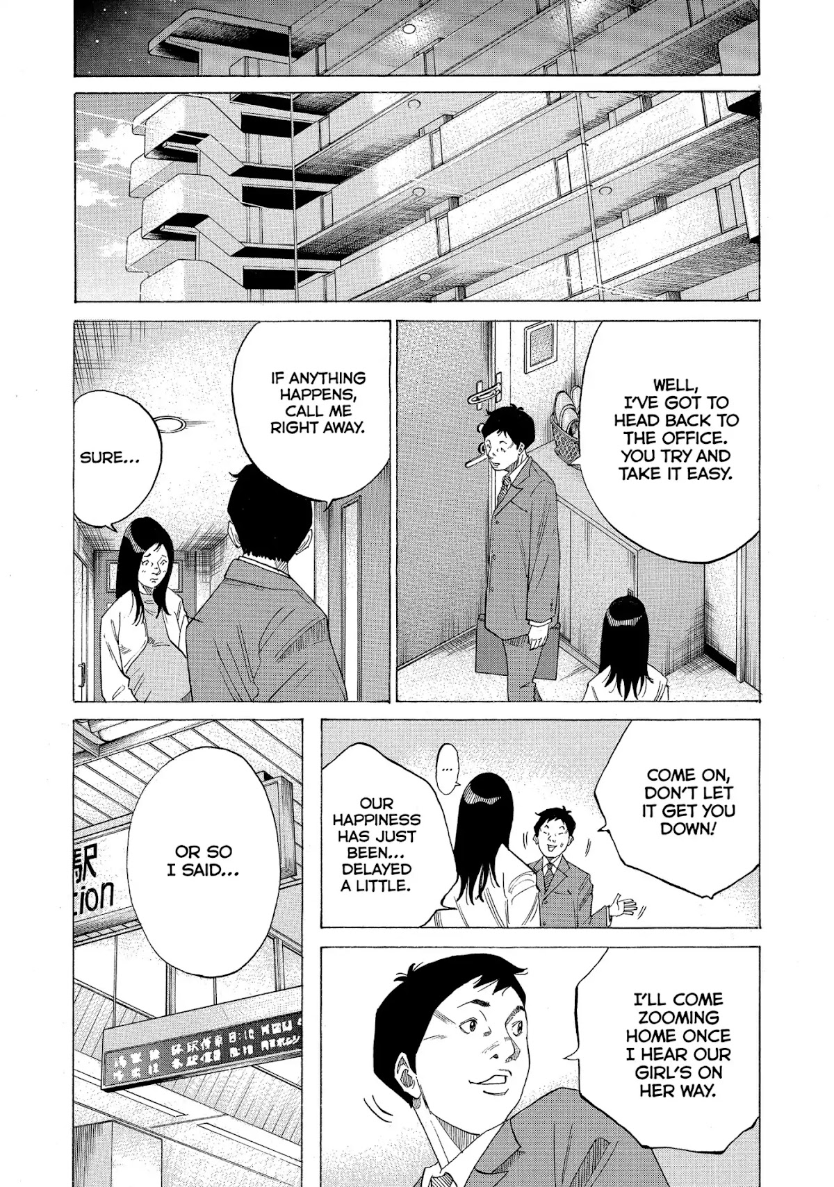 Kounodori Chapter 29 page 36 - Chapter 29: Vol.9 Track 29: Due Date