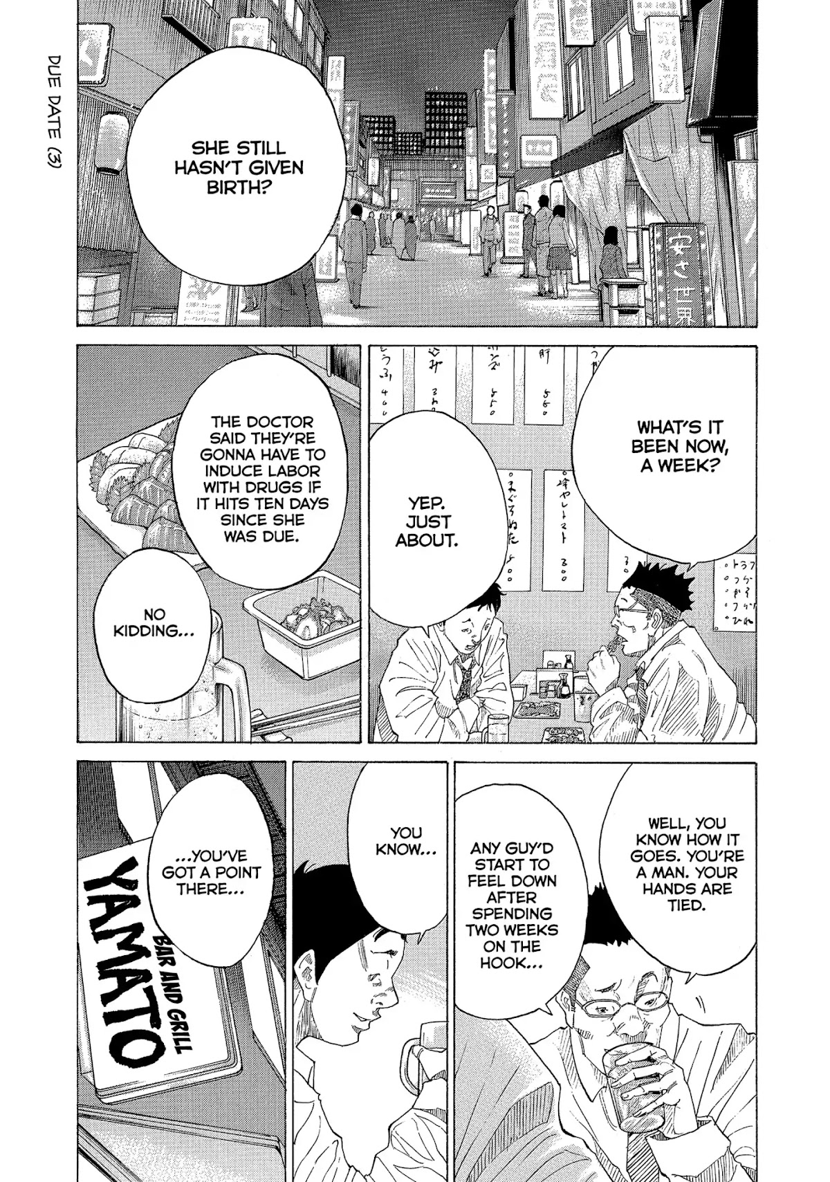 Kounodori Chapter 29 page 38 - Chapter 29: Vol.9 Track 29: Due Date