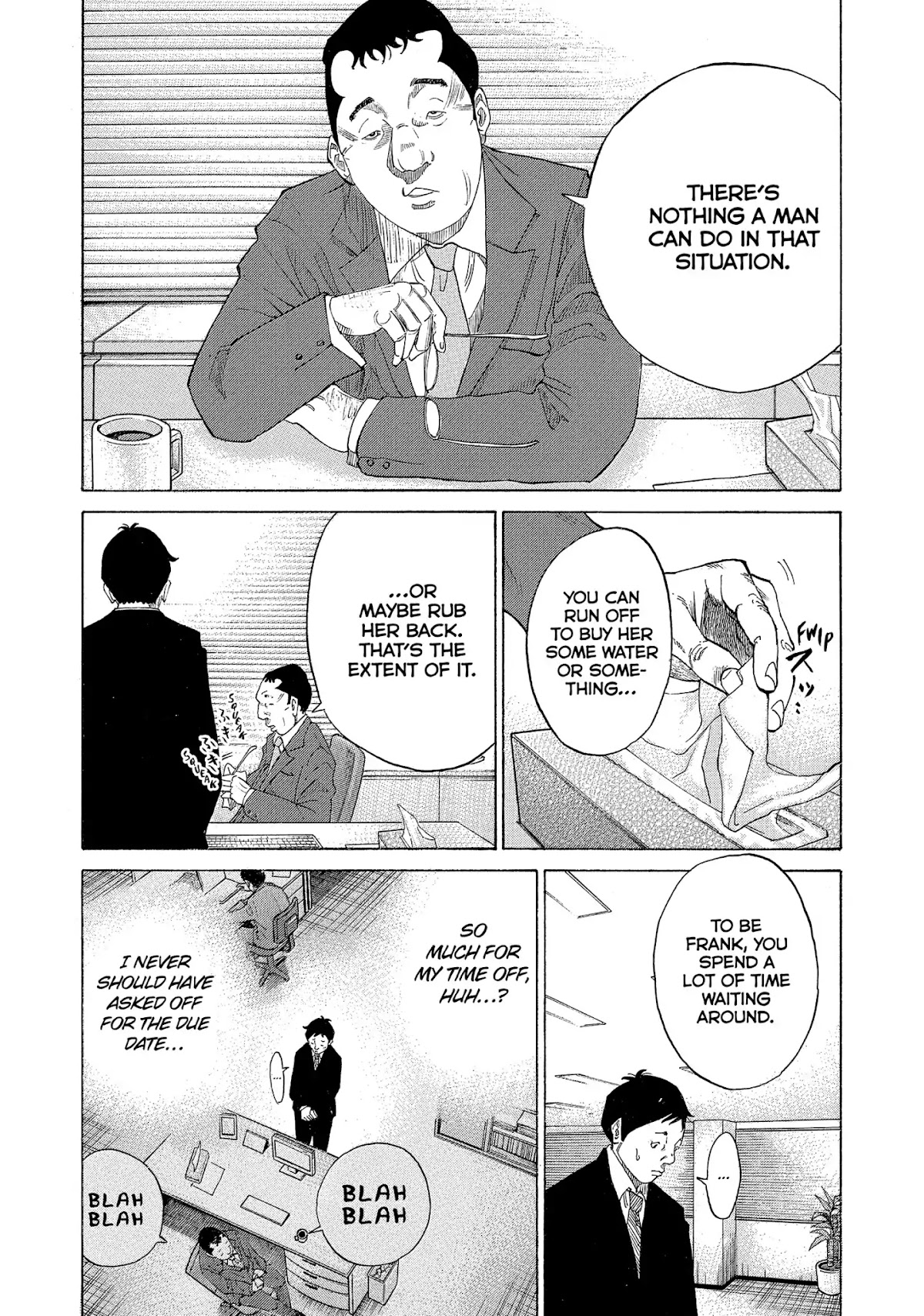 Kounodori Chapter 29 page 49 - Chapter 29: Vol.9 Track 29: Due Date
