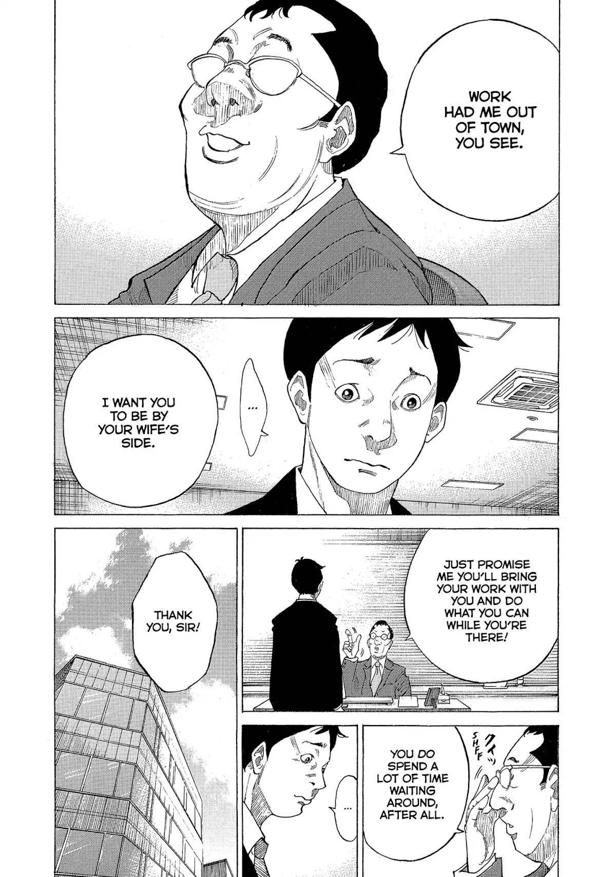 Kounodori Chapter 29 page 51 - Chapter 29: Vol.9 Track 29: Due Date