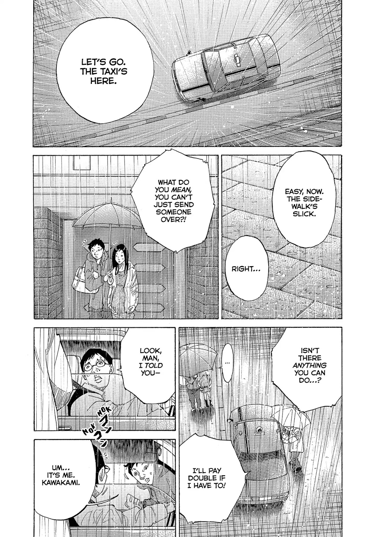 Kounodori Chapter 29 page 53 - Chapter 29: Vol.9 Track 29: Due Date