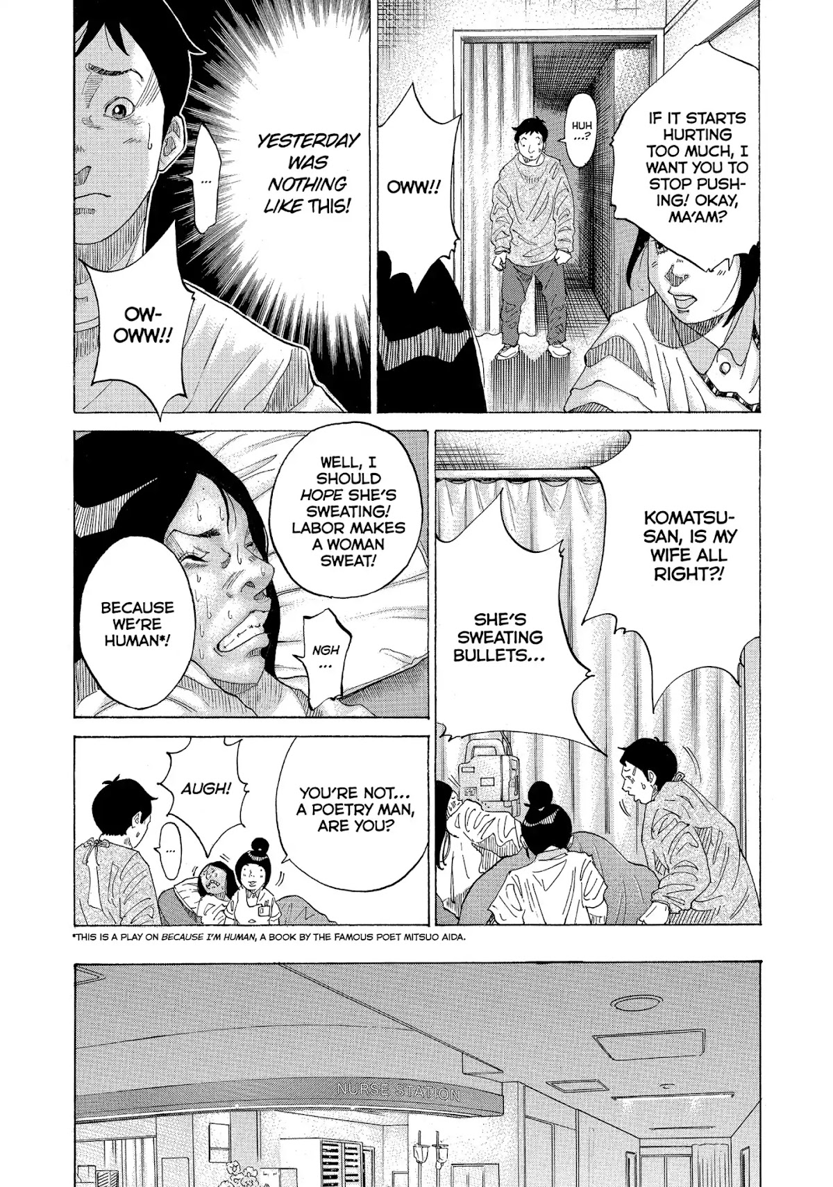 Kounodori Chapter 29 page 67 - Chapter 29: Vol.9 Track 29: Due Date