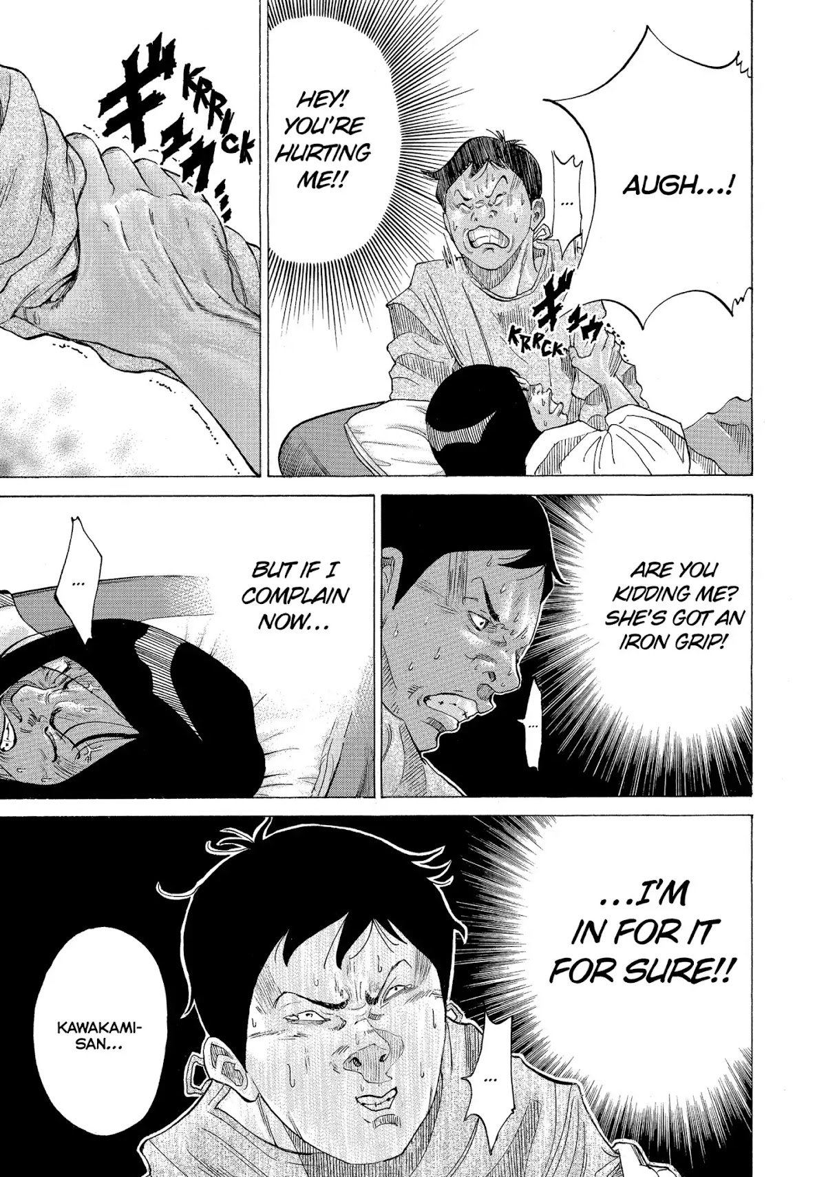 Kounodori Chapter 29 page 70 - Chapter 29: Vol.9 Track 29: Due Date