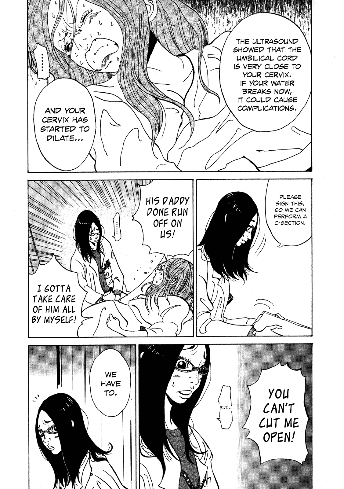 Kounodori Chapter 3.5 page 13 - Chapter 3.5: Encore