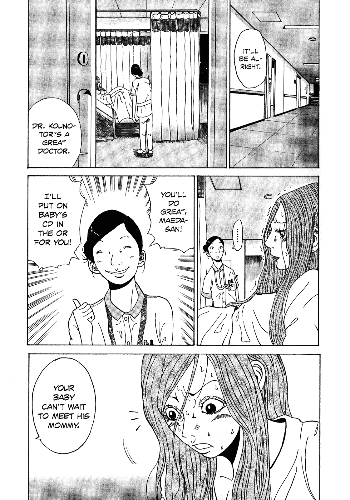 Kounodori Chapter 3.5 page 18 - Chapter 3.5: Encore